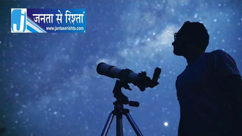 एनआईटी-श्रीनगर उन्नत 14-इंच दूरबीन के साथ परिसर वेधशाला खोलेगा एनआईटी-श्रीनगर उन्नत 14-इंच दूरबीन के साथ परिसर वेधशाला खोलेगा