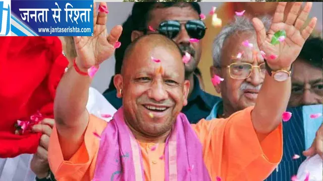 युवाओं से सीएम योगी की खास अपील युवाओं से सीएम योगी की खास अपील