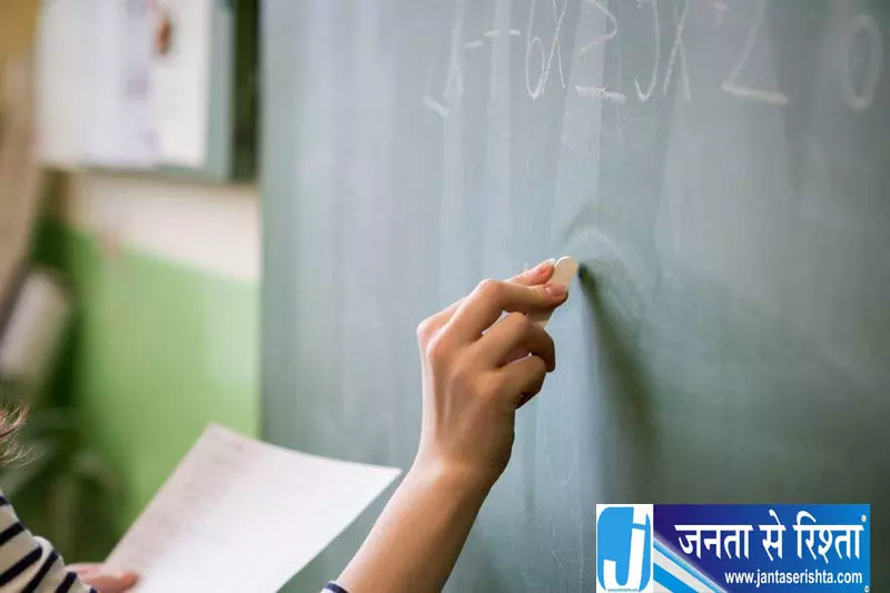 किश्तवाड़ केस में आरोपी शिक्षक बर्खास्त किश्तवाड़ केस में आरोपी शिक्षक बर्खास्त