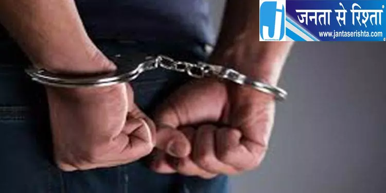 नुआपाड़ा जंगल से तेंदुए की खाल जब्त, एक गिरफ्तार नुआपाड़ा जंगल से तेंदुए की खाल जब्त, एक गिरफ्तार