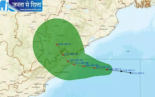 ओडिशा में अवसाद का खतरा 33 टीमें तैनात ओडिशा में अवसाद का खतरा 33 टीमें तैनात