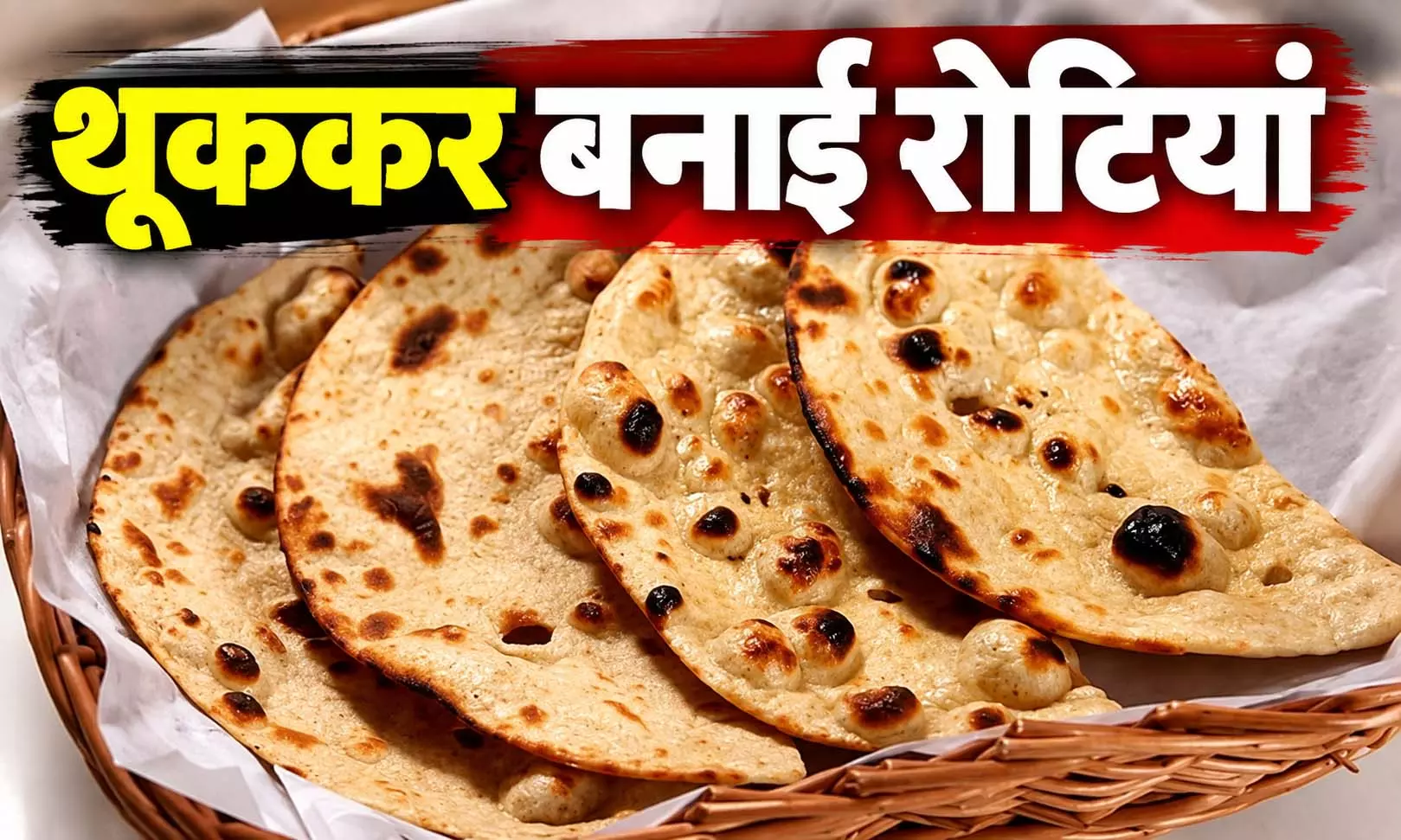 ढाबे में शर्मनाक कांड, आरोपी महताब के खिलाफ कानूनी कार्रवाई ढाबे में शर्मनाक कांड, आरोपी महताब के खिलाफ कानूनी कार्रवाई