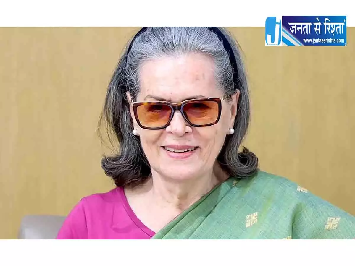1980 वोटर लिस्ट मामला: बीजेपी बोली- कांग्रेस ने की लोकतंत्र की चोरी 1980 वोटर लिस्ट मामला: बीजेपी बोली- कांग्रेस ने की लोकतंत्र की चोरी