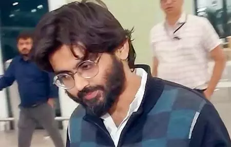 शरजील इमाम को चचेरे भाई की शादी में शामिल होने के लिए मिली अंतरिम जमानत शरजील इमाम को चचेरे भाई की शादी में शामिल होने के लिए मिली अंतरिम जमानत