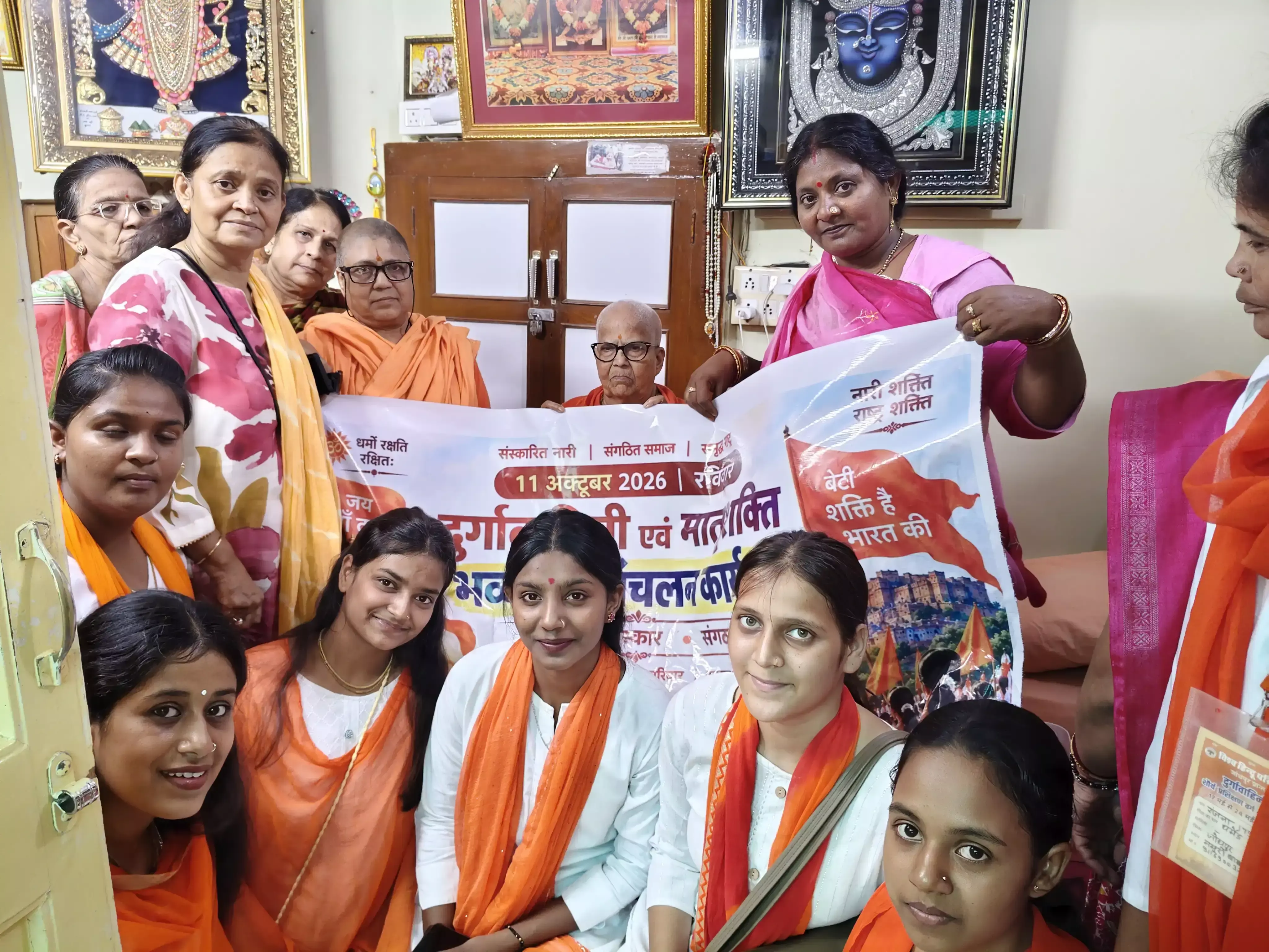 आत्मरक्षा प्रशिक्षण से बेटियां बनेंगी सशक्त : शांतेश्वर महाराज आत्मरक्षा प्रशिक्षण से बेटियां बनेंगी सशक्त : शांतेश्वर महाराज