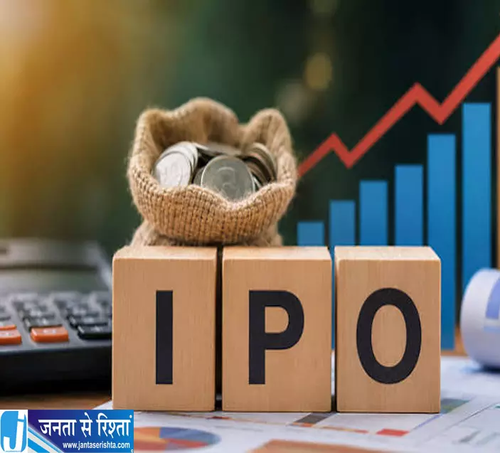 Orient Cables IPO की तारीख तय जानें प्राइस बैंड और GMP Orient Cables IPO की तारीख तय जानें प्राइस बैंड और GMP