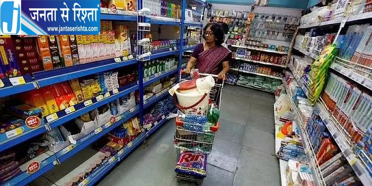 साबुन शैम्पू और टूथपेस्ट पर अब दिखेगा वेज-नॉनवेज का निशान सरकार ने बदले पैकेजिंग नियम साबुन शैम्पू और टूथपेस्ट पर अब दिखेगा वेज-नॉनवेज का निशान सरकार ने बदले पैकेजिंग नियम