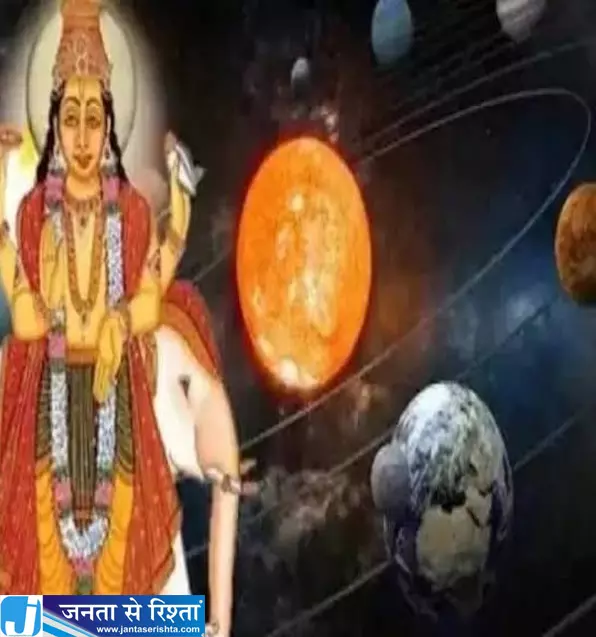 गुरु गोचर से 5 राशियों को मिलेगा जबरदस्त फायदा गुरु गोचर से 5 राशियों को मिलेगा जबरदस्त फायदा
