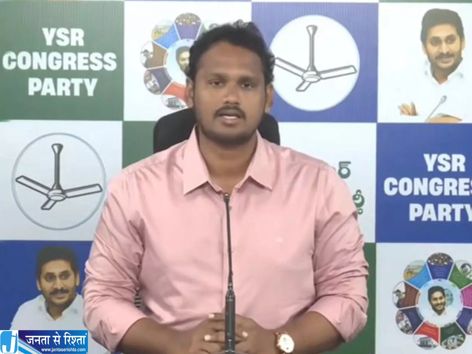 नारा लोकेश के इस्तीफे की मांग YSRCP ने उठाए भर्ती पर सवाल नारा लोकेश के इस्तीफे की मांग YSRCP ने उठाए भर्ती पर सवाल