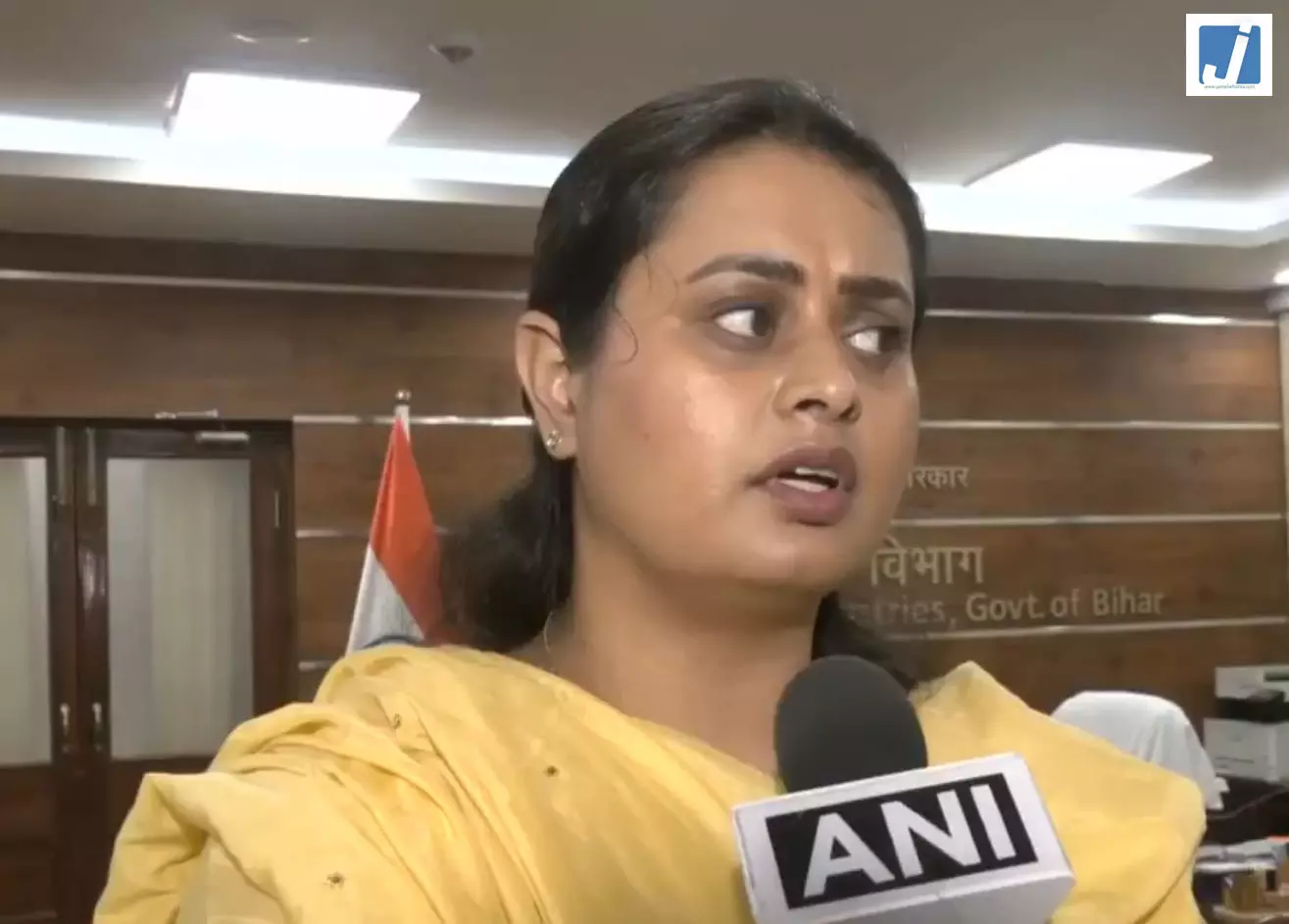 जमुई घटना पर श्रेयसी सिंह की सफाई बोलीं बयान का पूरा वीडियो नहीं दिखाया गया जमुई घटना पर श्रेयसी सिंह की सफाई बोलीं बयान का पूरा वीडियो नहीं दिखाया गया