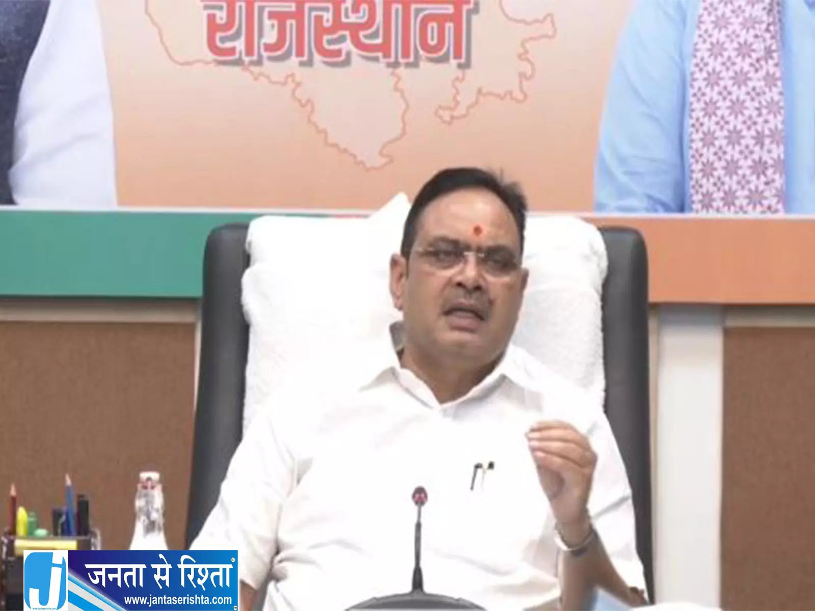 जन सेवा अभियान की CM भजनलाल ने की समीक्षा जन सेवा अभियान की CM भजनलाल ने की समीक्षा