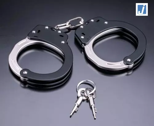 7.29 करोड़ के जाली नोट कांड में NIA का बड़ा एक्शन 7.29 करोड़ के जाली नोट कांड में NIA का बड़ा एक्शन