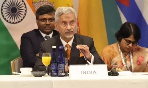 विदेश मंत्री जयशंकर ने ग्लोबल साउथ की एकजुटता को मजबूत करने का आह्वान किया विदेश मंत्री जयशंकर ने ग्लोबल साउथ की एकजुटता को मजबूत करने का आह्वान किया