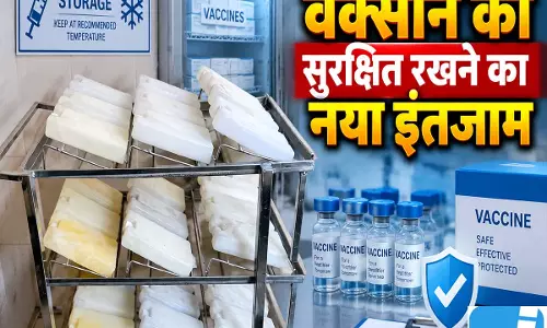 वैक्सीन सुरक्षा में चंडीगढ़ का बड़ा कदम तैयार किया आईस पैक कंडीशनिंग स्टेशन वैक्सीन सुरक्षा में चंडीगढ़ का बड़ा कदम तैयार किया आईस पैक कंडीशनिंग स्टेशन
