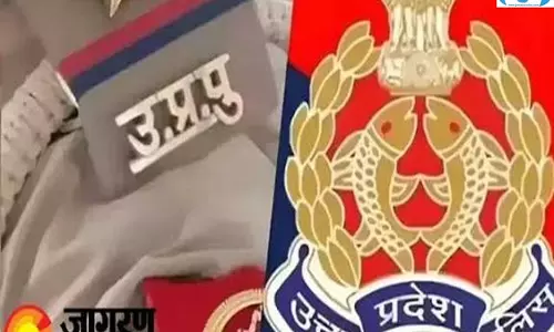 स्पेशल-32 कसेगी अपराधियों पर शिकंजा फॉरेंसिक ट्रेनिंग से मिलेगी धार स्पेशल-32 कसेगी अपराधियों पर शिकंजा फॉरेंसिक ट्रेनिंग से मिलेगी धार