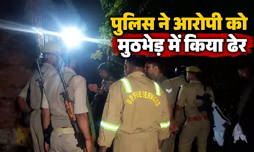 पत्नी, 2 पंडितों और बेटे को मारी गोली...पुलिस ने आरोपी को मुठभेड़ में किया ढेर