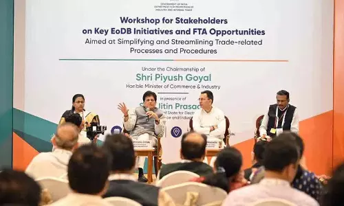 एक छत के नीचे आएंगे वाणिज्य उद्योग कार्यालय एक छत के नीचे आएंगे वाणिज्य उद्योग कार्यालय