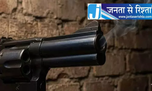 Faridabad में हेड कांस्टेबल की गोली मारकर हत्या Faridabad में हेड कांस्टेबल की गोली मारकर हत्या