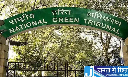 जिला प्रदूषण पैनल से NGT ने मांगी रिपोर्ट
