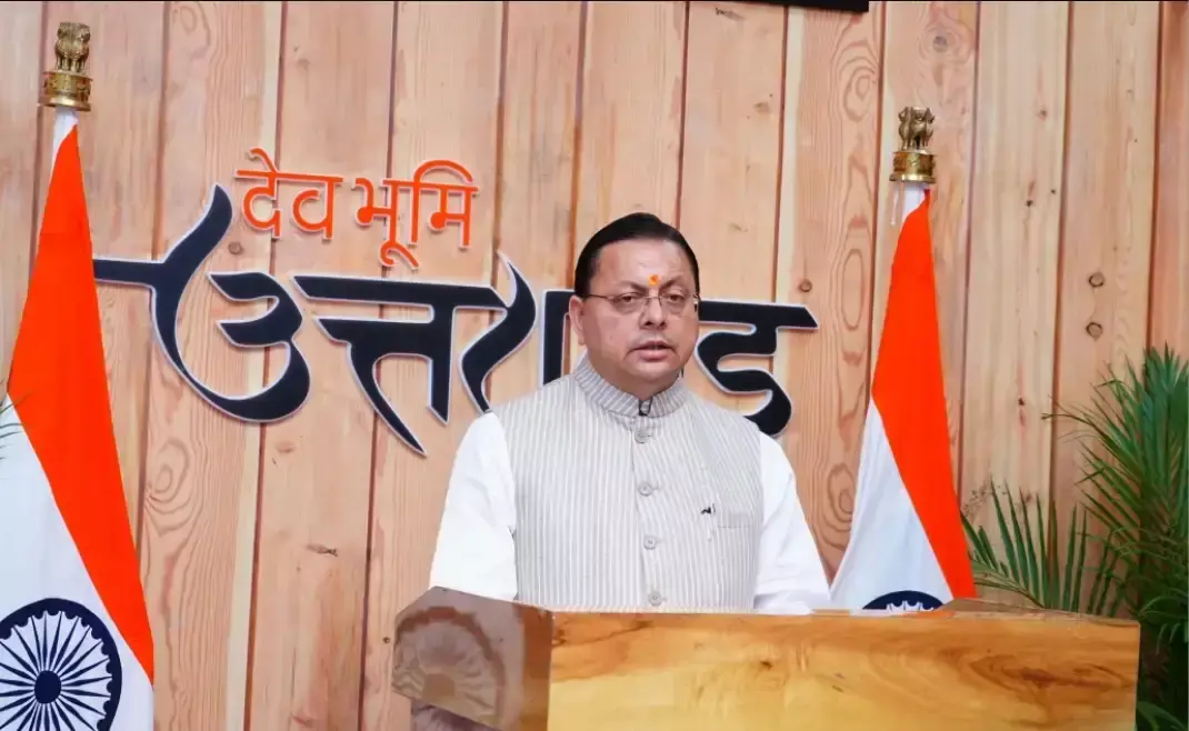 उत्तराखंड के 98 शहरों के विकास का खाका होगा तैयार