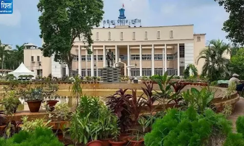 ओडिशा विधानसभा में दूसरे दिन भी हंगामा