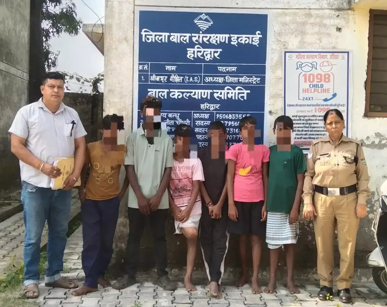 एएचटीयू ने छह बालकों को सुरक्षित बरामद किया