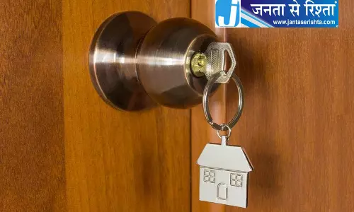 52 वर्षों में, फगवाड़ा इम्प्रूवमेंट ट्रस्ट ने केवल तीन आवास परियोजनाएं पूरी कीं 52 वर्षों में, फगवाड़ा इम्प्रूवमेंट ट्रस्ट ने केवल तीन आवास परियोजनाएं पूरी कीं
