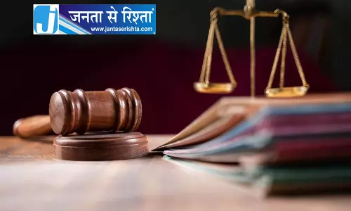 मेडिकल लापरवाही पर अस्पताल जिम्मेदार मेडिकल लापरवाही पर अस्पताल जिम्मेदार