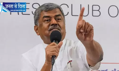 कर्नाटक विधान परिषद में जोरदार हंगामा