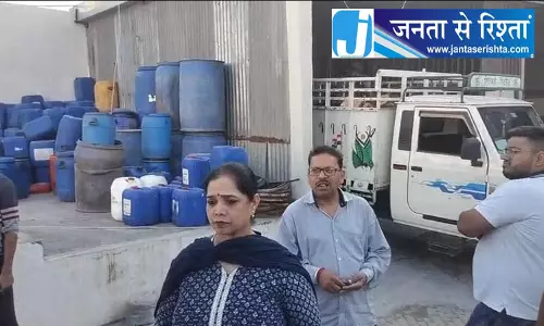 डेयरी पर छापा भारी मात्रा में पनीर जब्त डेयरी पर छापा भारी मात्रा में पनीर जब्त