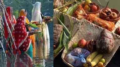 छठ ही नहीं जितिया में भी होता है नहाय-खाय जानें बड़ा अंतर छठ ही नहीं जितिया में भी होता है नहाय-खाय जानें बड़ा अंतर