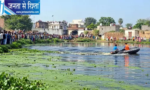 तालाब में डूबे मजदूर का शव 16 घंटे बाद बरामद, गोताखोरों ने दलदल में फंसे रामजीमल को निकाला