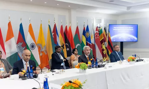 ग्लोबल साउथ देशों और सहयोगियों की मंत्री-स्तरीय बैठक, एस जयशंकर ने की अध्यक्षता