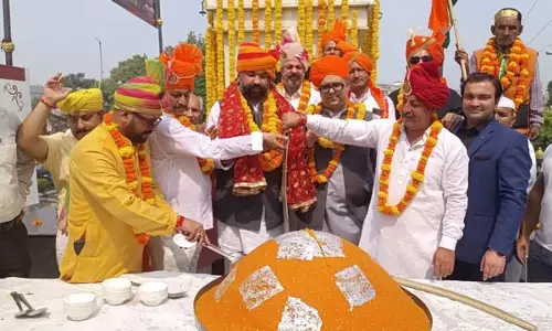 महाराजा हरि सिंह की 131वीं जयंती मनाई गई