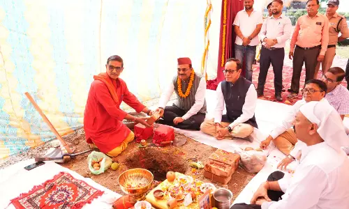 मुख्य सचिव ने किया आईआईएम काशीपुर के देहरादून कैंपस का भूमिपूजन मुख्य सचिव ने किया आईआईएम काशीपुर के देहरादून कैंपस का भूमिपूजन