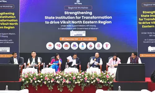 सिक्किम ने SITS सुधार के लिए नीति आयोग की कार्यशाला में की भागीदारी