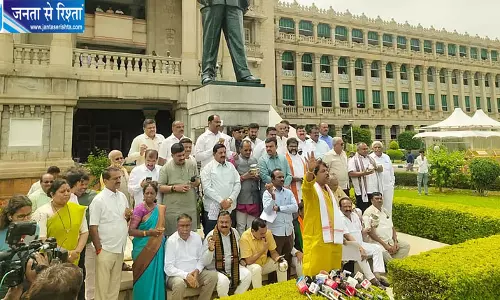 कर्नाटक की वित्तीय स्थिति पर BJP का प्रदर्शन