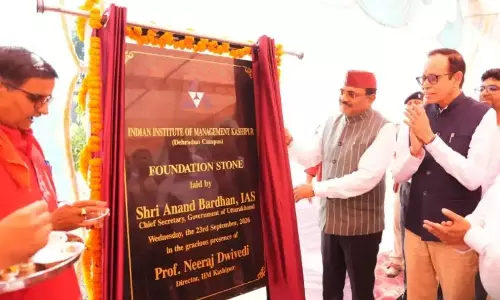 मुख्य सचिव ने आईआईएम काशीपुर के नए कैंपस की रखी आधारशिला मुख्य सचिव ने आईआईएम काशीपुर के नए कैंपस की रखी आधारशिला