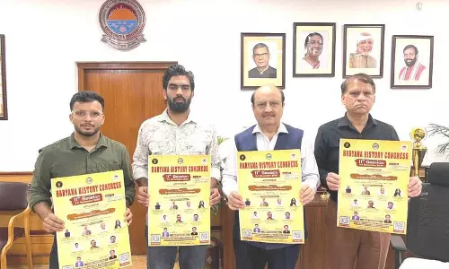 कुरुक्षेत्र विश्वविद्यालय में इतिहास कांग्रेस