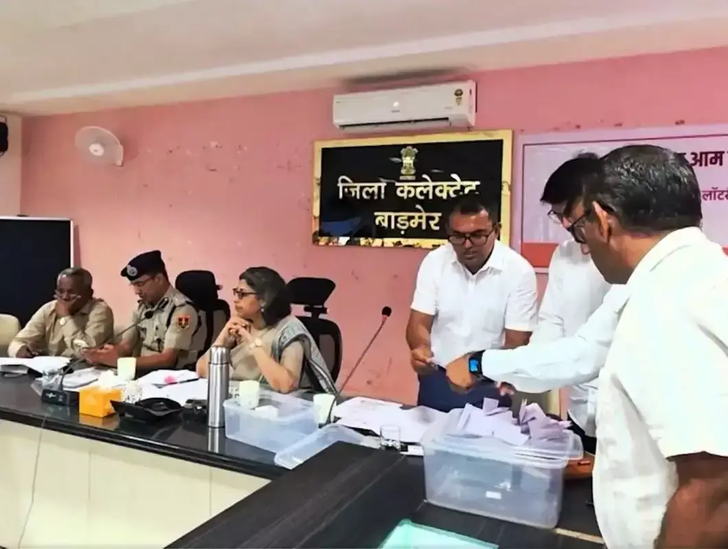 पंचायत चुनाव से पहले आरक्षण तय, कहीं महिला प्रधान की बारी