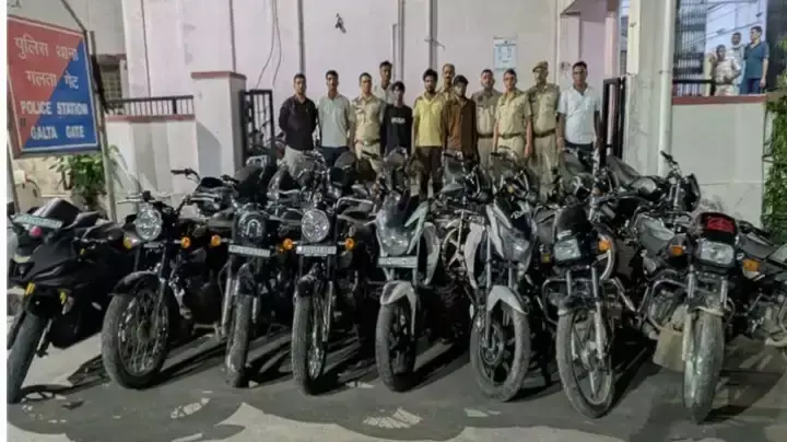 नई बाइक पर गिरोह की नजर, पुलिस ने किया पर्दाफाश