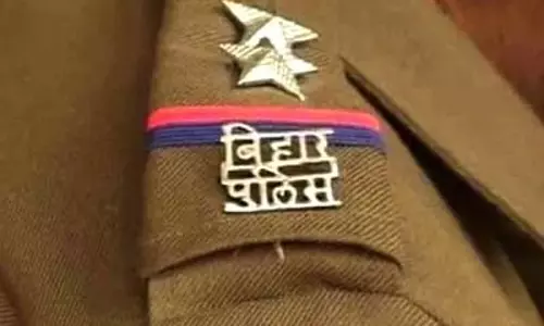 बिहार पुलिस दारोगा भर्ती की मुख्य परीक्षा रद्द, बीपीएसएससी ने जारी किया नोटिस बिहार पुलिस दारोगा भर्ती की मुख्य परीक्षा रद्द, बीपीएसएससी ने जारी किया नोटिस