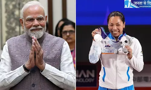 मीराबाई चानू ने एशियन गेम्स में जीता सिल्वर, PM मोदी ने दी बधाई; कहा- देश को आप पर गर्व मीराबाई चानू ने एशियन गेम्स में जीता सिल्वर, PM मोदी ने दी बधाई; कहा- देश को आप पर गर्व