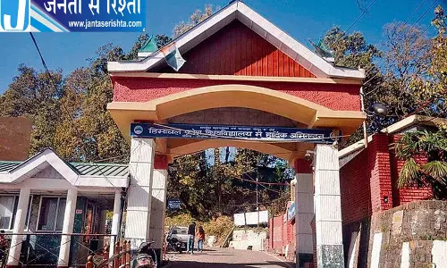हिमाचल यूनिवर्सिटी के छात्रों पर कार्रवाई हिमाचल यूनिवर्सिटी के छात्रों पर कार्रवाई