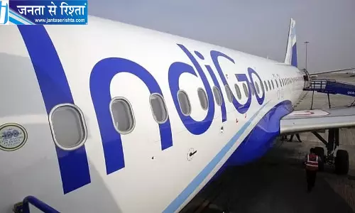 तकनीकी खराबी के बाद लंदन लौटा इंडिगो का ड्रीमलाइनर, एक घंटे तक हवा में रहा दिल्ली जा रहा विमान तकनीकी खराबी के बाद लंदन लौटा इंडिगो का ड्रीमलाइनर, एक घंटे तक हवा में रहा दिल्ली जा रहा विमान