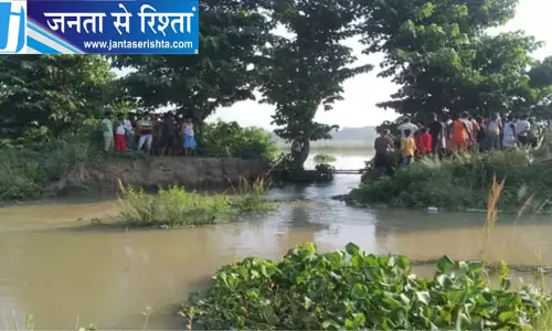 576 पंचायतें जलमग्न 50 लाख लोग प्रभावित 576 पंचायतें जलमग्न 50 लाख लोग प्रभावित