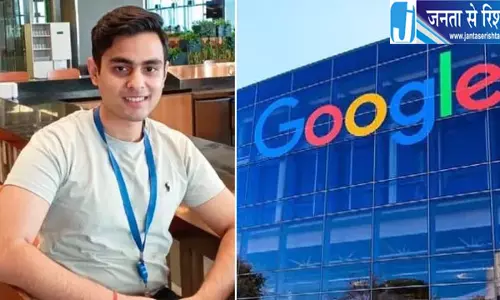 हिमाचल के शौर्यन शर्मा ने Google India में संभाली नई जिम्मेदारी, 50 लाख के पैकेज की चर्चा हिमाचल के शौर्यन शर्मा ने Google India में संभाली नई जिम्मेदारी, 50 लाख के पैकेज की चर्चा