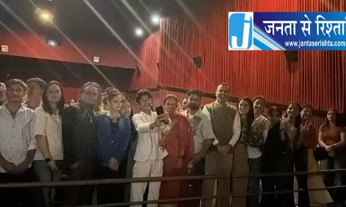 सोलन में महासू देवता का खूंटा आकर्षण सोलन में महासू देवता का खूंटा आकर्षण