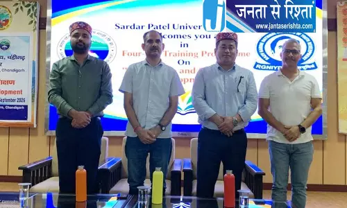 मंडी में चार दिवसीय नेतृत्व विकास कार्यक्रम शुरू मंडी में चार दिवसीय नेतृत्व विकास कार्यक्रम शुरू