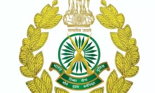 आईटीबीपी भर्ती 2026: ग्रेजुएट्स के लिए हेड कांस्टेबल के 16 पदों पर निकली वैकेंसी, 28 सितंबर से करें आवेदन आईटीबीपी भर्ती 2026: ग्रेजुएट्स के लिए हेड कांस्टेबल के 16 पदों पर निकली वैकेंसी, 28 सितंबर से करें आवेदन